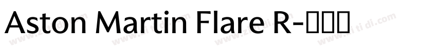 Aston Martin Flare R字体转换